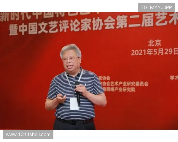 李添荣：在艺术与商业之间的探索与创新之路