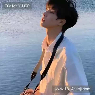 段开征